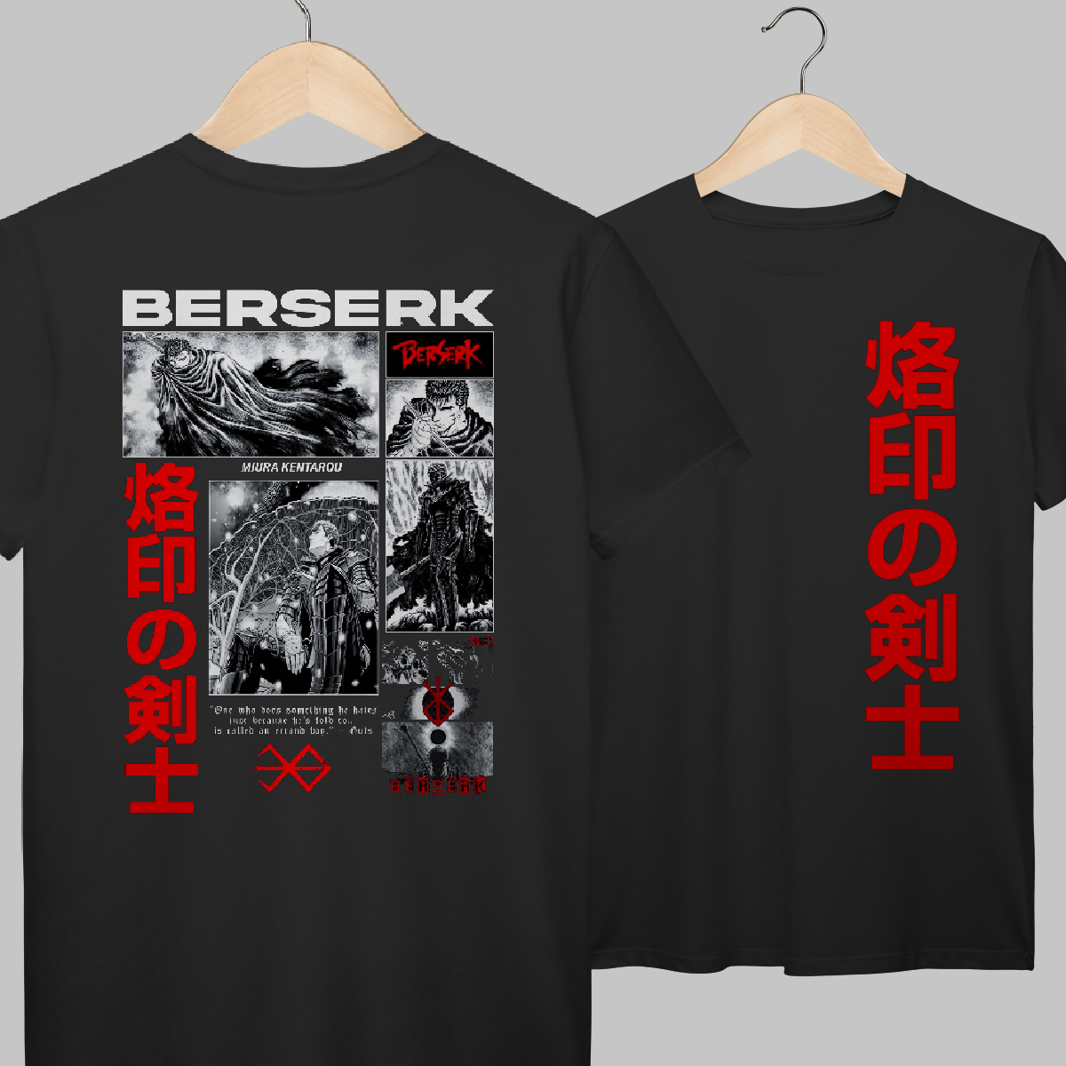 Nome do produto: Berserk | Algodão Prime