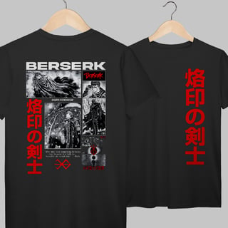 Nome do produto Berserk | Algodão Prime