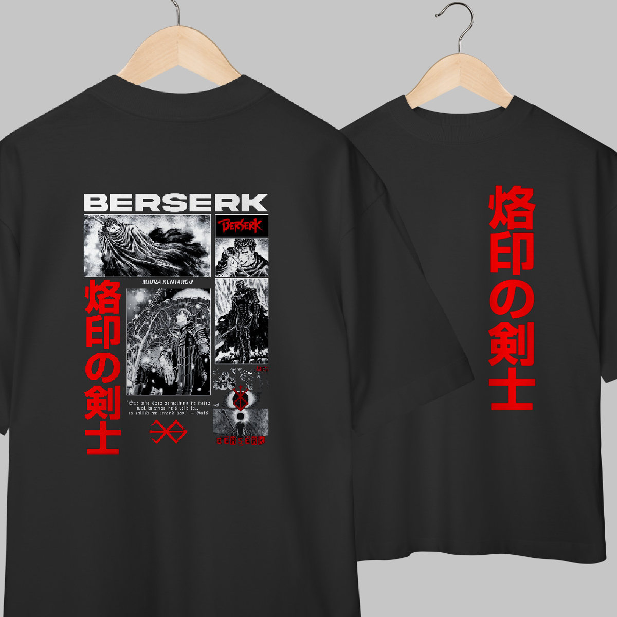 Nome do produto: Berserk | Oversized