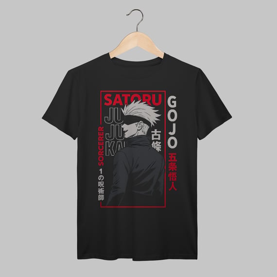 Jujutsu Kaisen | Satoru Gojo | Algodão Prime