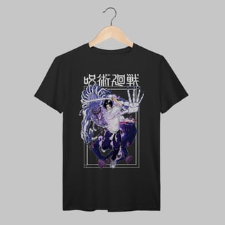 Nome do produto Jujutsu Kaisen | Algodão Prime