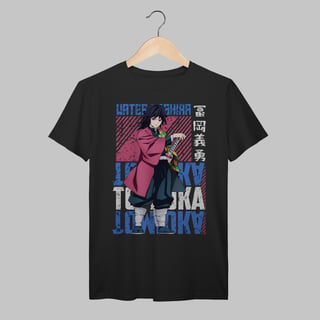 Demon Slayer | Giyu Tomioka | Algodão Prime