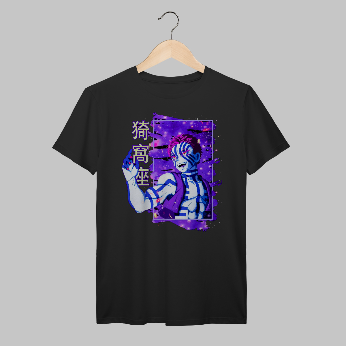 Demon Slayer | Akaza | Algodão Prime