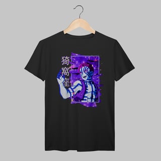 Demon Slayer | Akaza | Algodão Prime