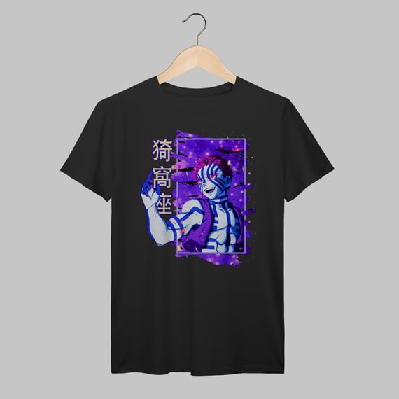Demon Slayer | Akaza | Algodão Prime