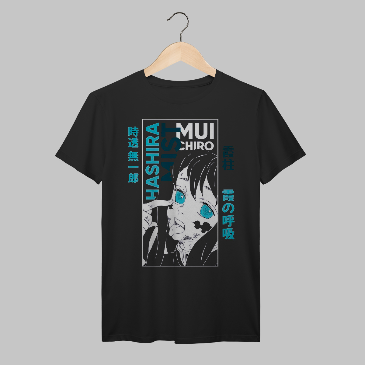 Demon Slayer | Muichiro Tokito | Algodão Prime