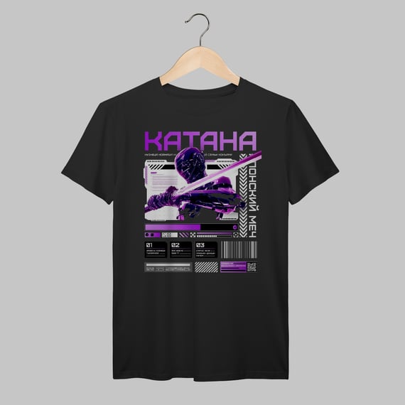 Kataha | Algodão Prime