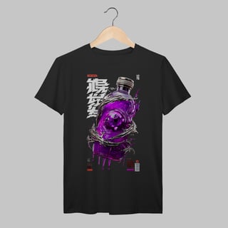 Poison | Algodão Prime