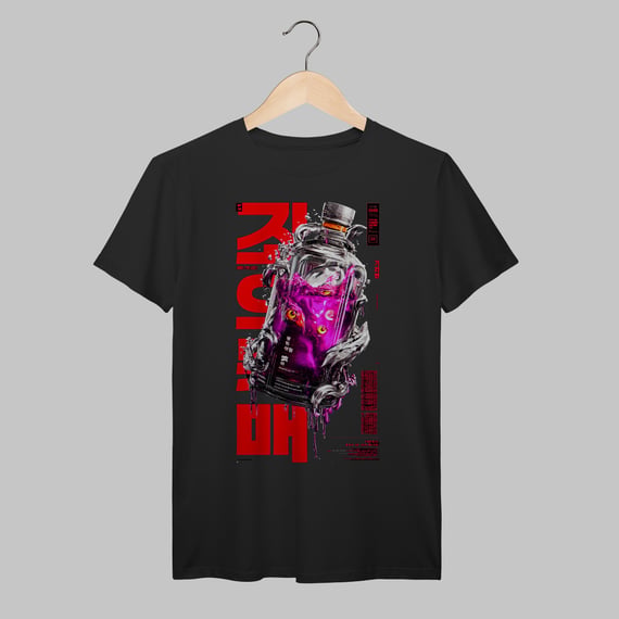 Poison | Algodão Prime