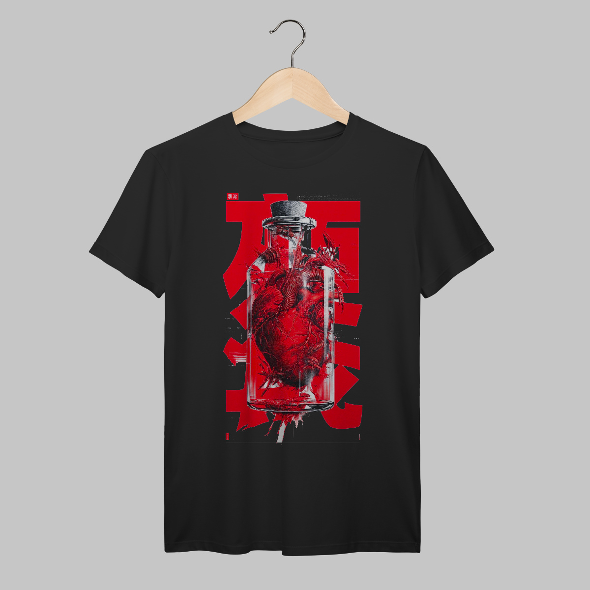 Nome do produto: Poison Heart | Algodão Prime