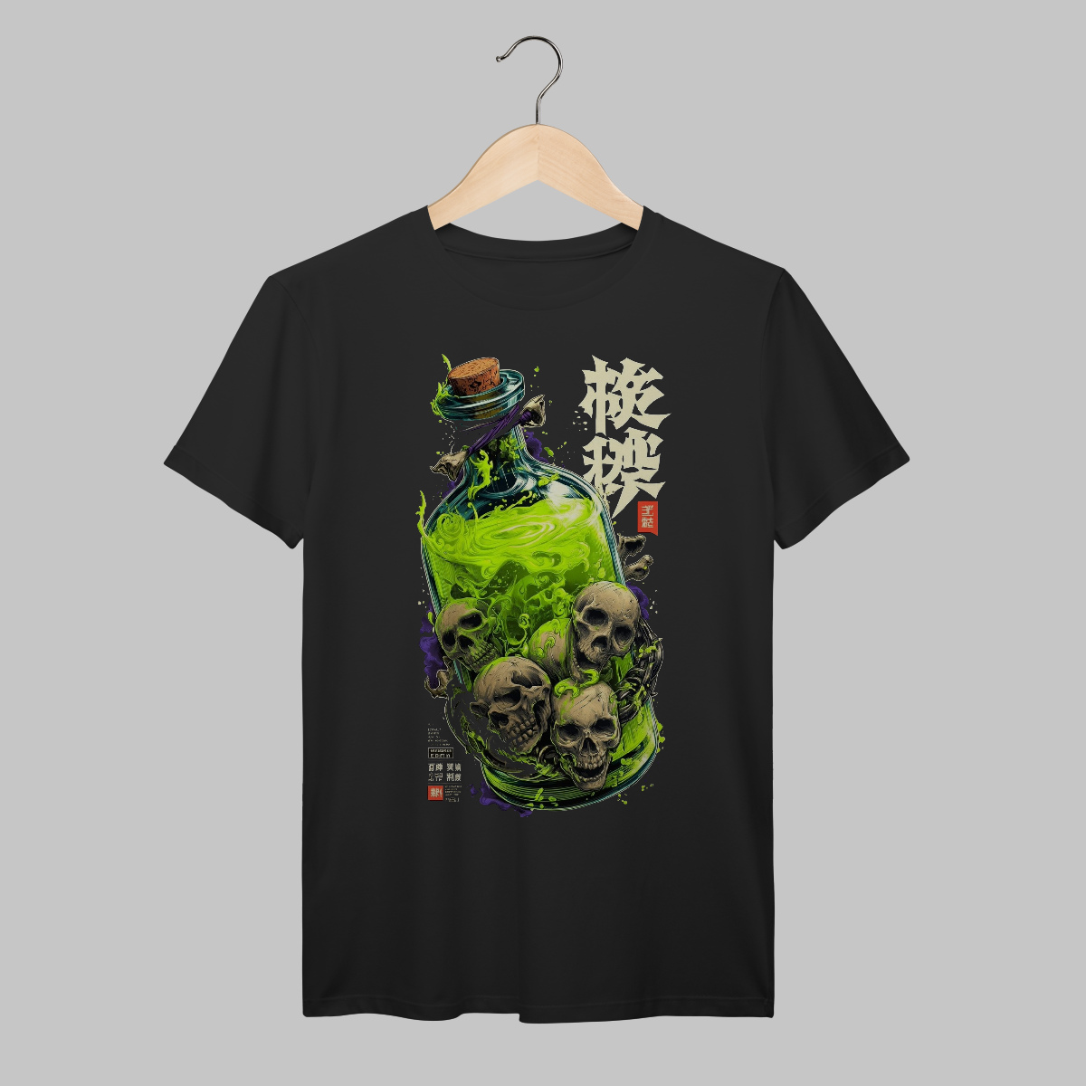 Nome do produto: Poison | Algodão Prime