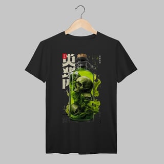 Nome do produto Poison | Algodão Prime
