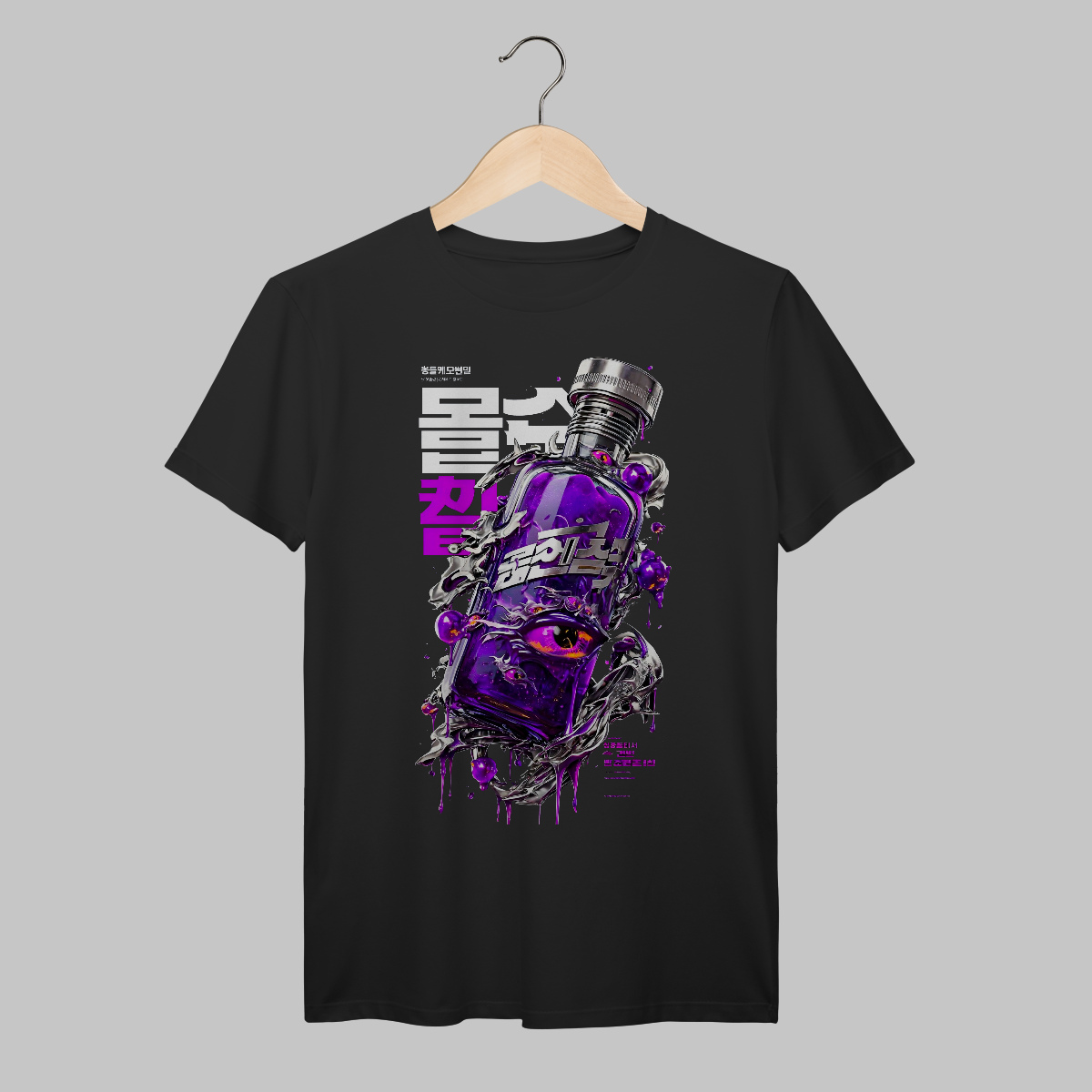 Nome do produto: Poison | Algodão Prime