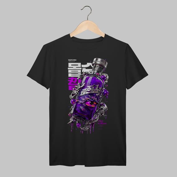 Poison | Algodão Prime
