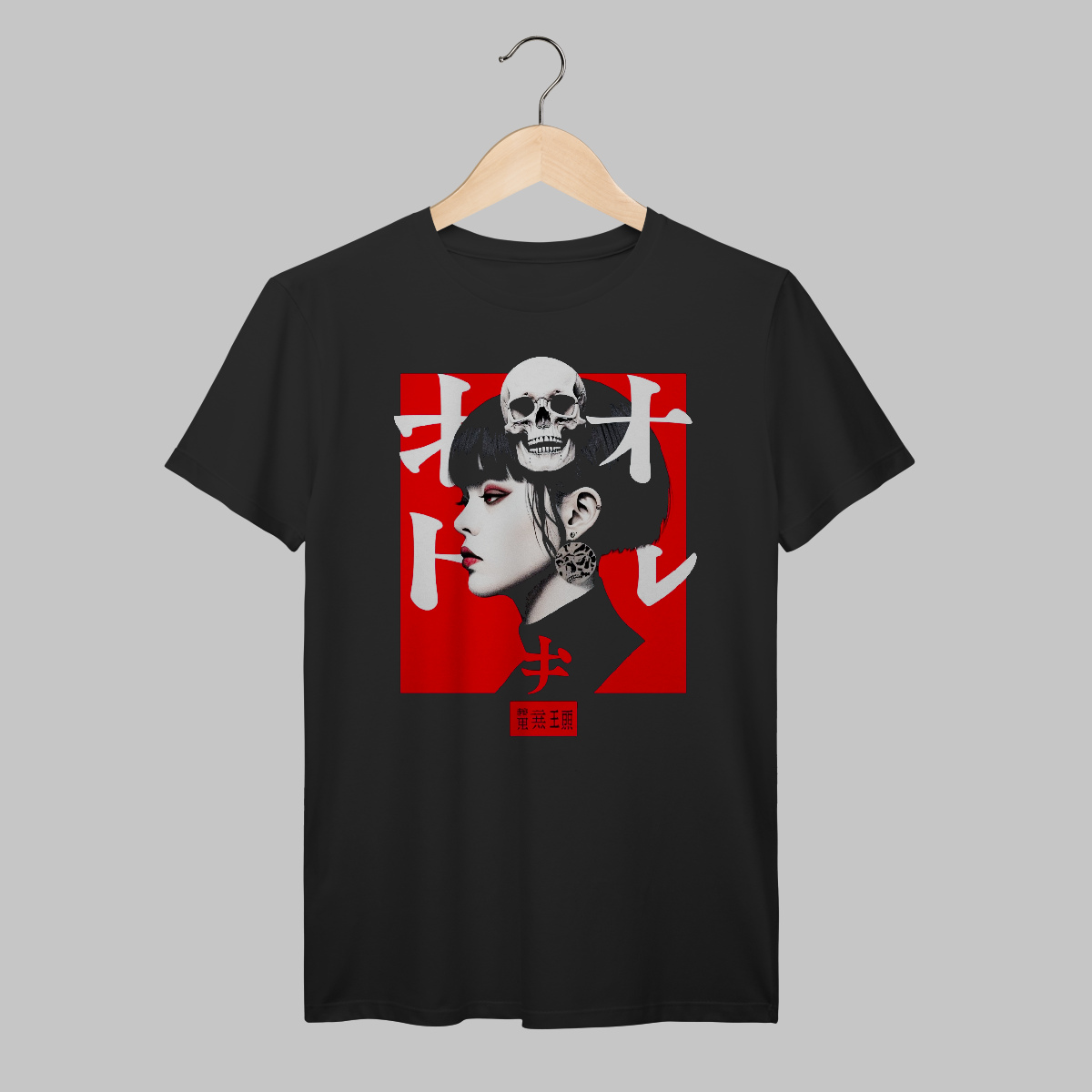 Cyberpunk Japonês  | Algodão Prime