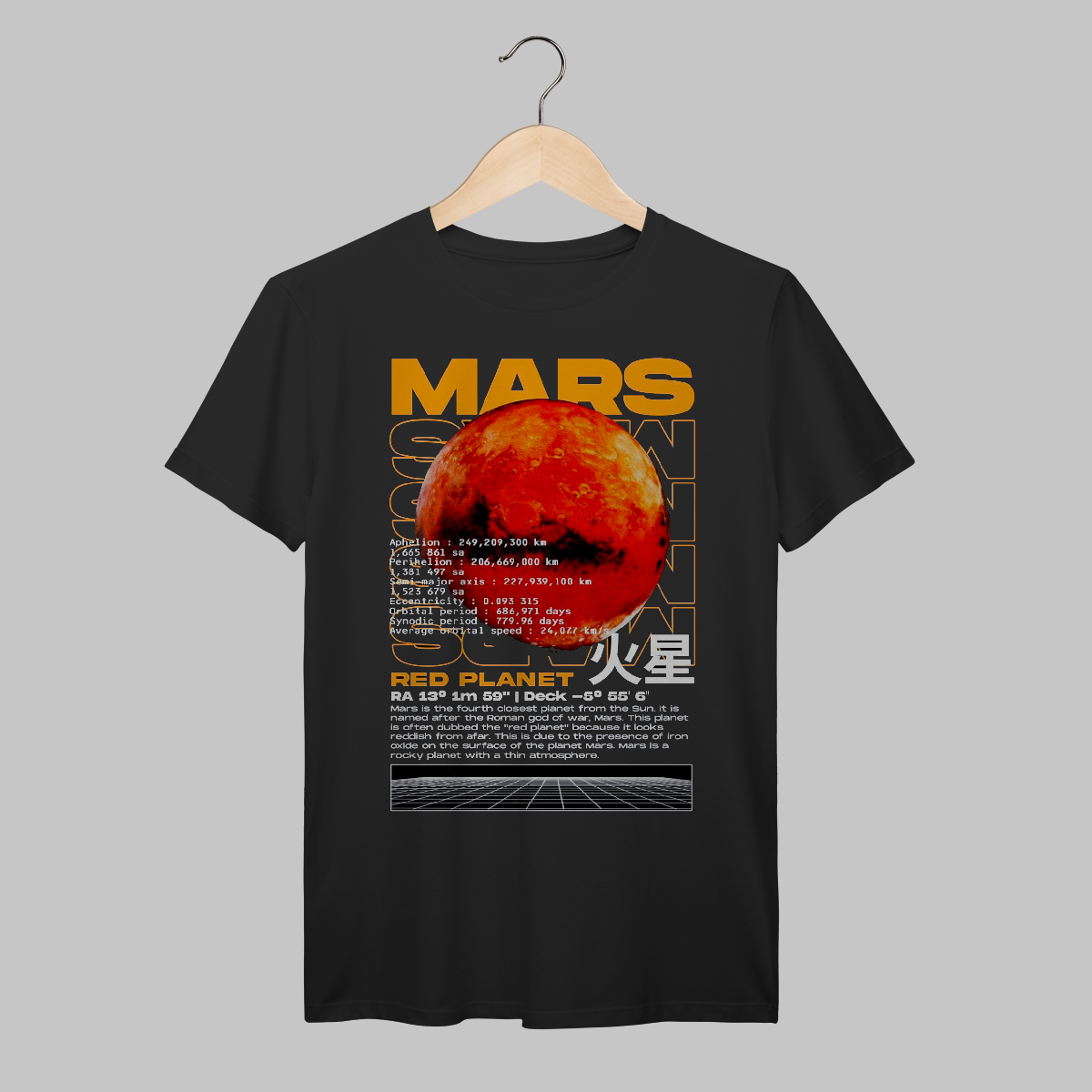 Nome do produto: Mars | Algodão Prime