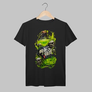 Nome do produto Poison | Algodão Prime