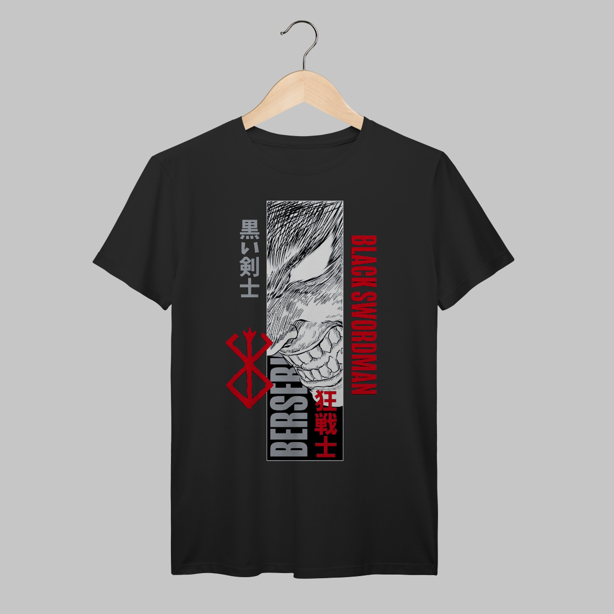 Nome do produto: Berserk | Algodão Prime