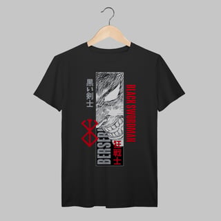 Berserk | Algodão Prime