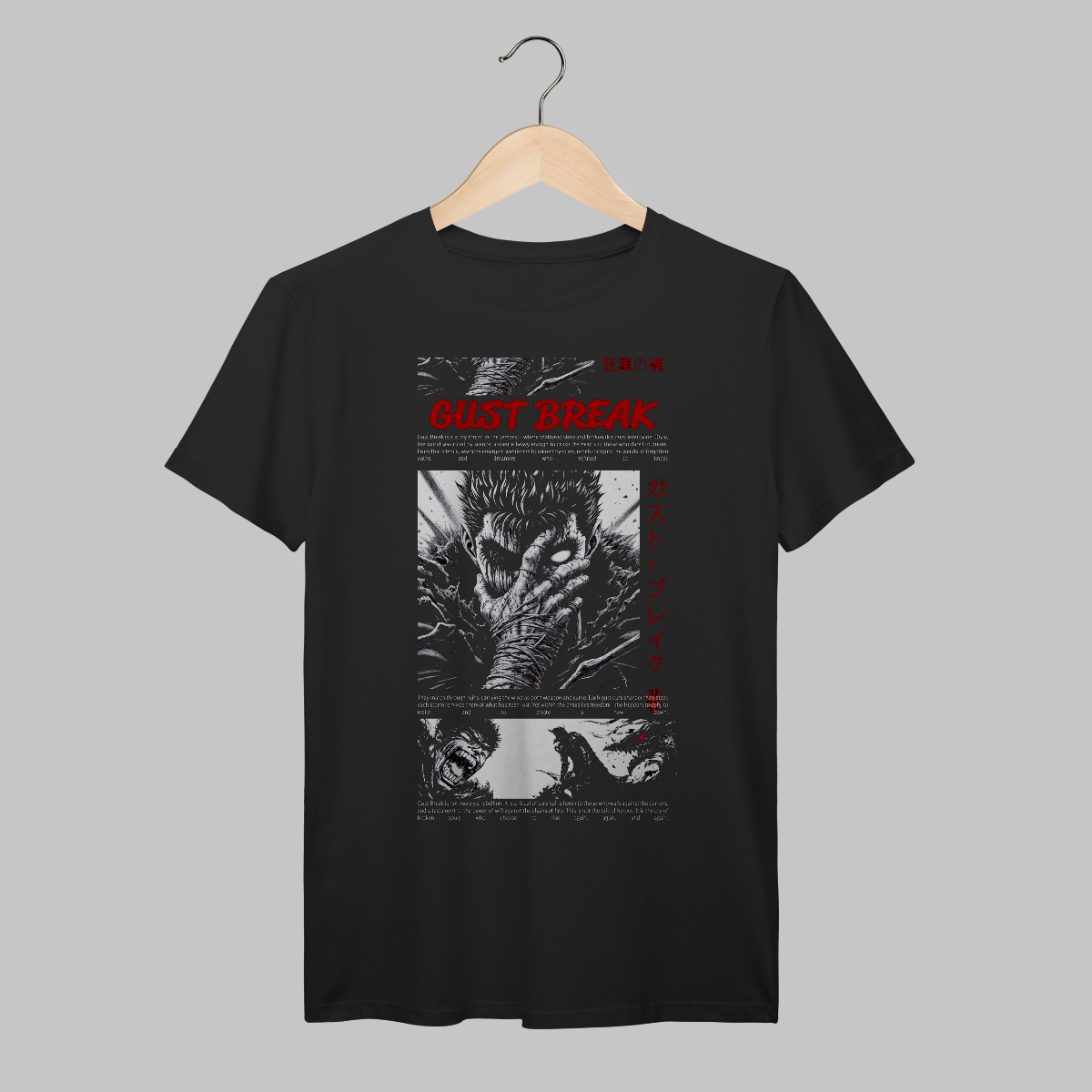 Nome do produto: Berserk | Algodão Prime