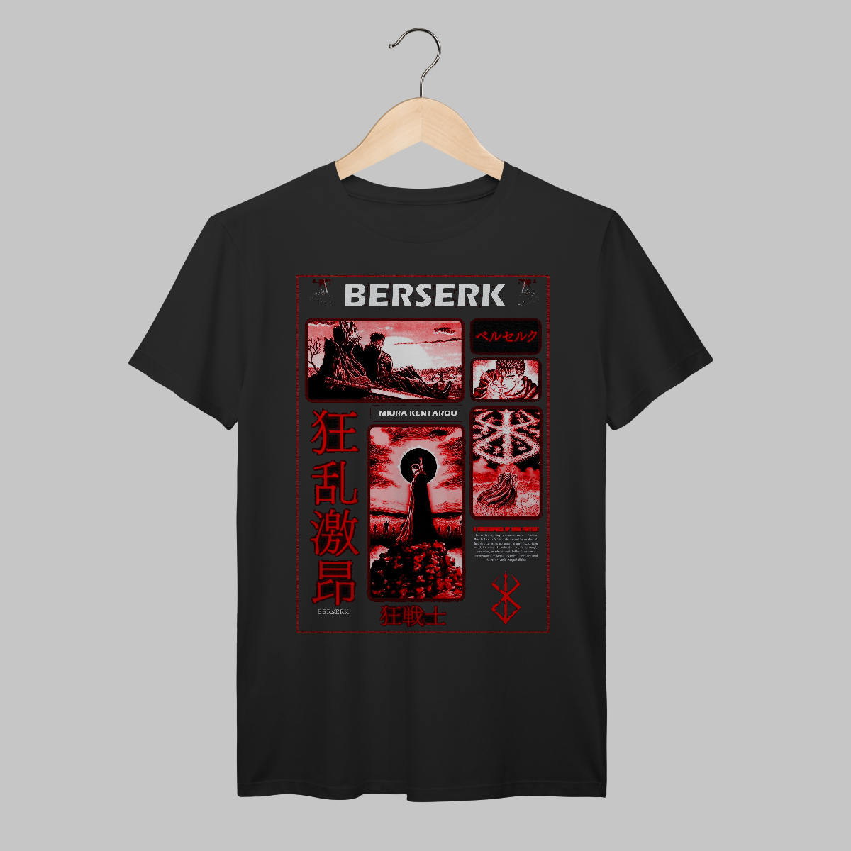 Berserk | Algodão Prime