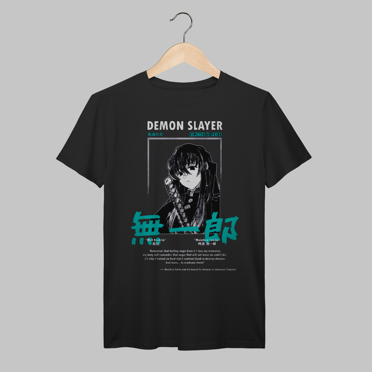 Demon Slayer | Muichiro Tokito | Algodão Prime