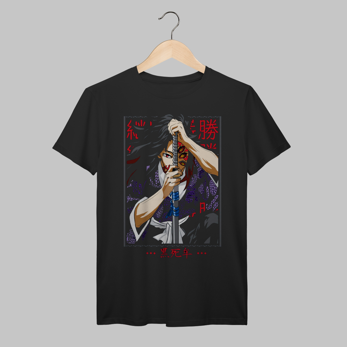 Nome do produto: Demon Slayer | Kokushibo | Algodão Prime