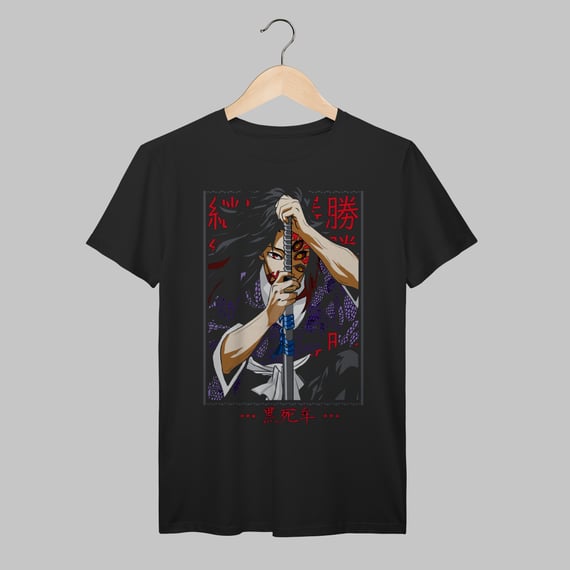 Demon Slayer | Kokushibo | Algodão Prime