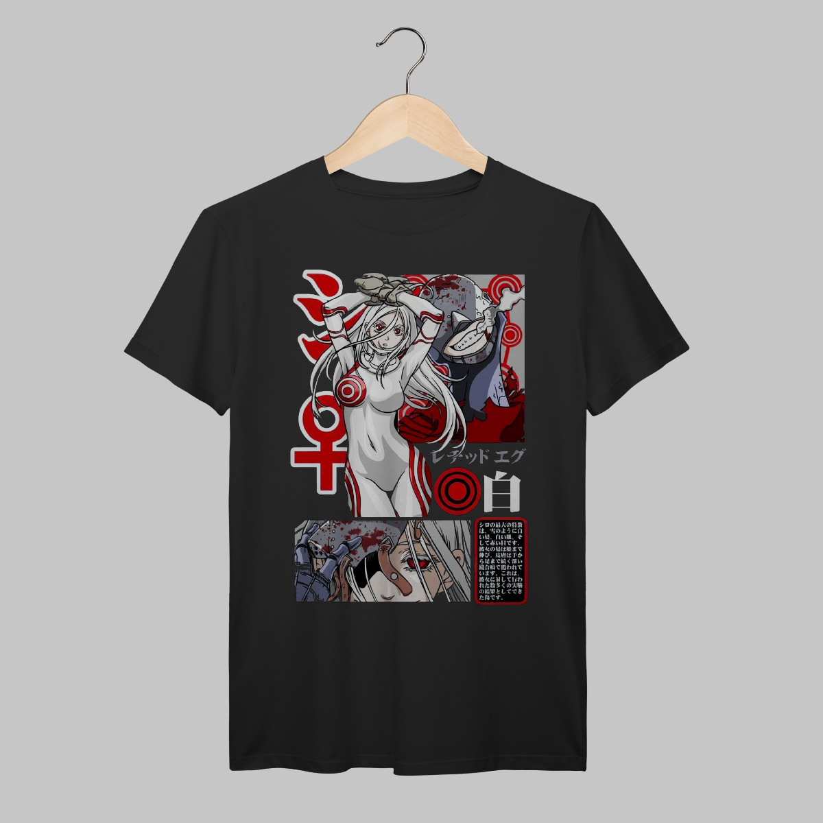 Nome do produto: Deadman Wonderland | Shiro | Algodão Prime