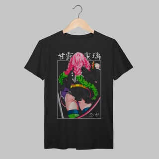 Nome do produto Demon Slayer | Mitsuri Canroji | Algodão Prime