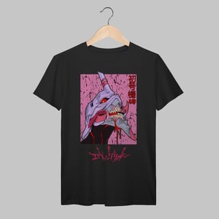 Evangelion | Algodão Prime