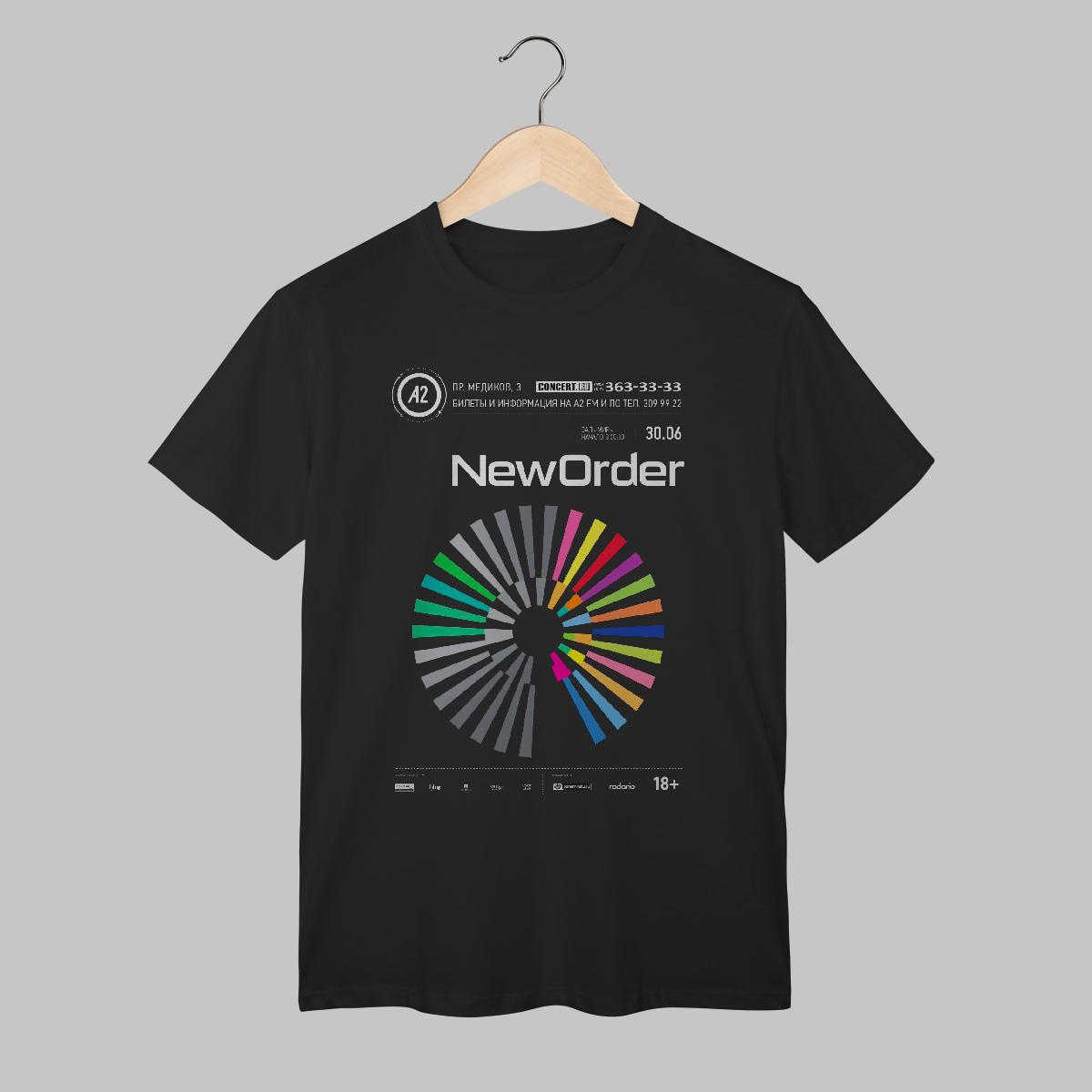 Nome do produto: New Order | Algodão Classic