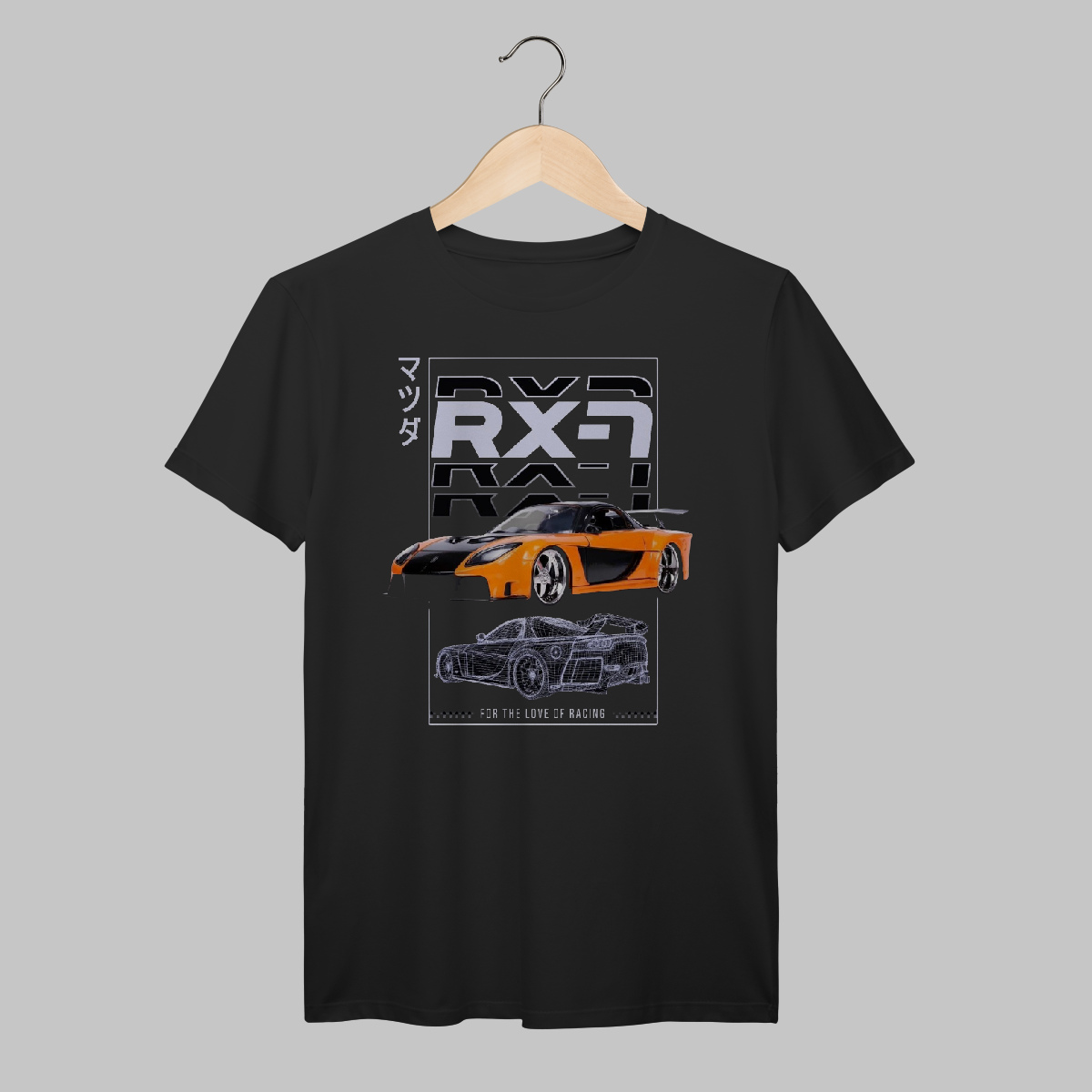 Velozes E Furiosos | Mazda RX-7 | Algodão Prime