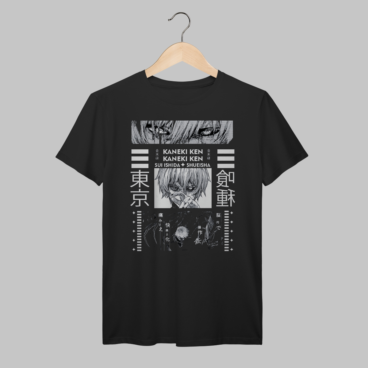 Tokyo Ghoul | Ken Kaneki | Algodão Prime