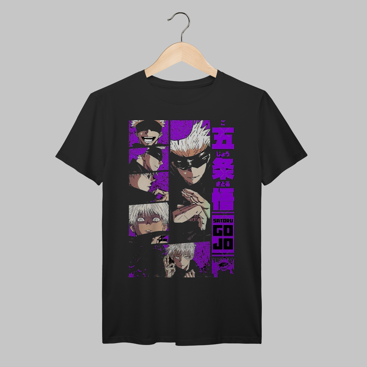 Jujutsu Kaisen | Satoru Gojo | Algodão Prime