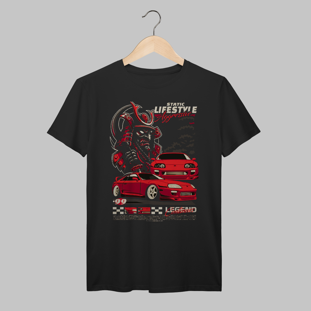 Toyota Supra JDM | Algodão Prime