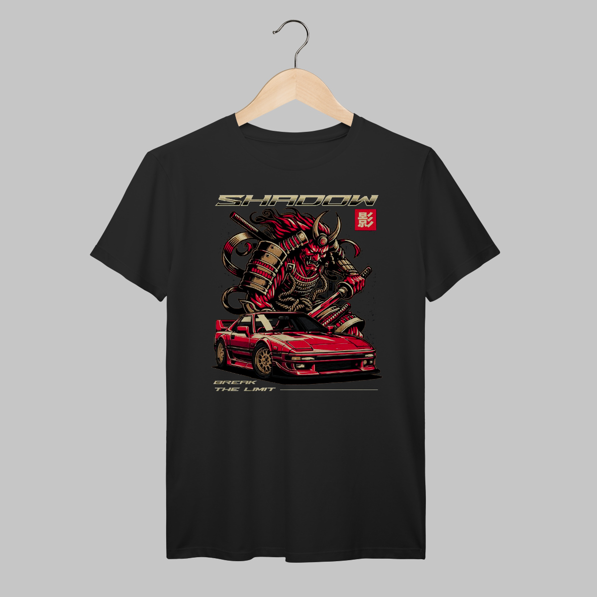 Shadow Car | Algodão Prime