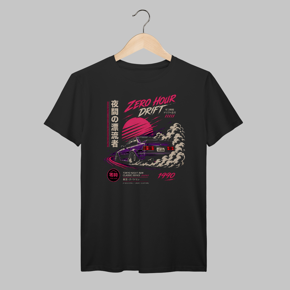 Toyota Sprinter Trueno AE86 | Algodão Prime