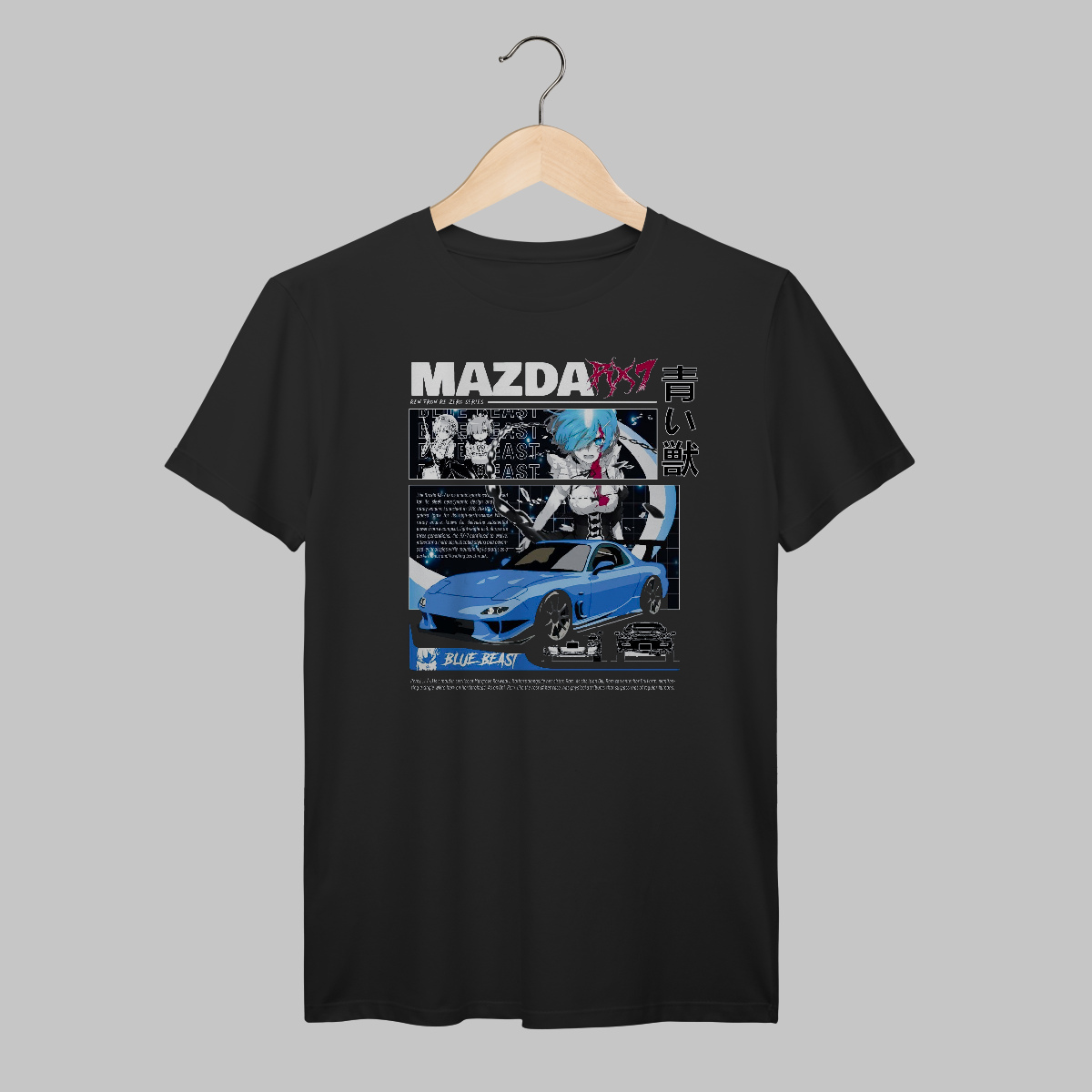 Mazda RX-7 | Algodão Prime
