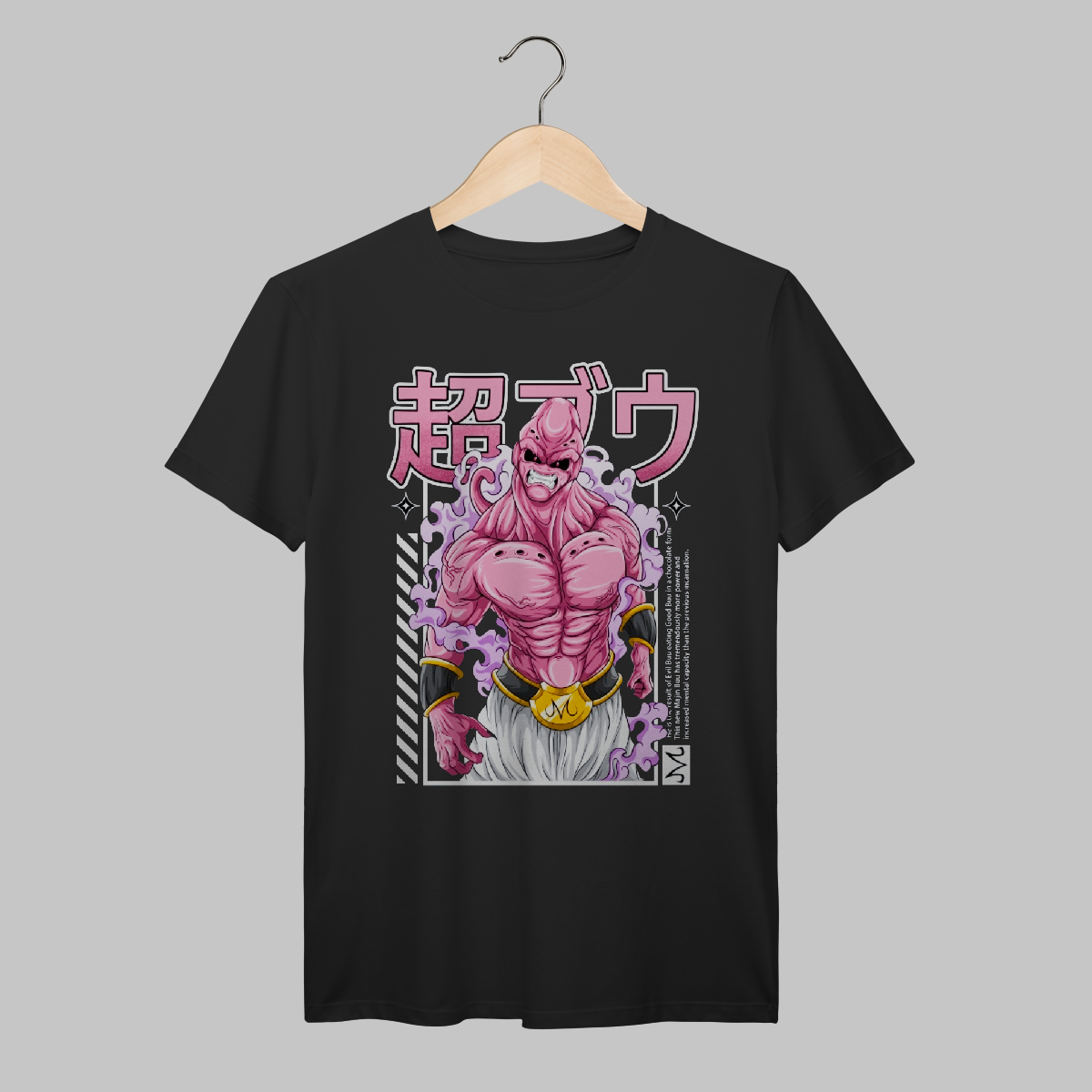 Dragon Ball Z | Super Boo | Algodão Prime