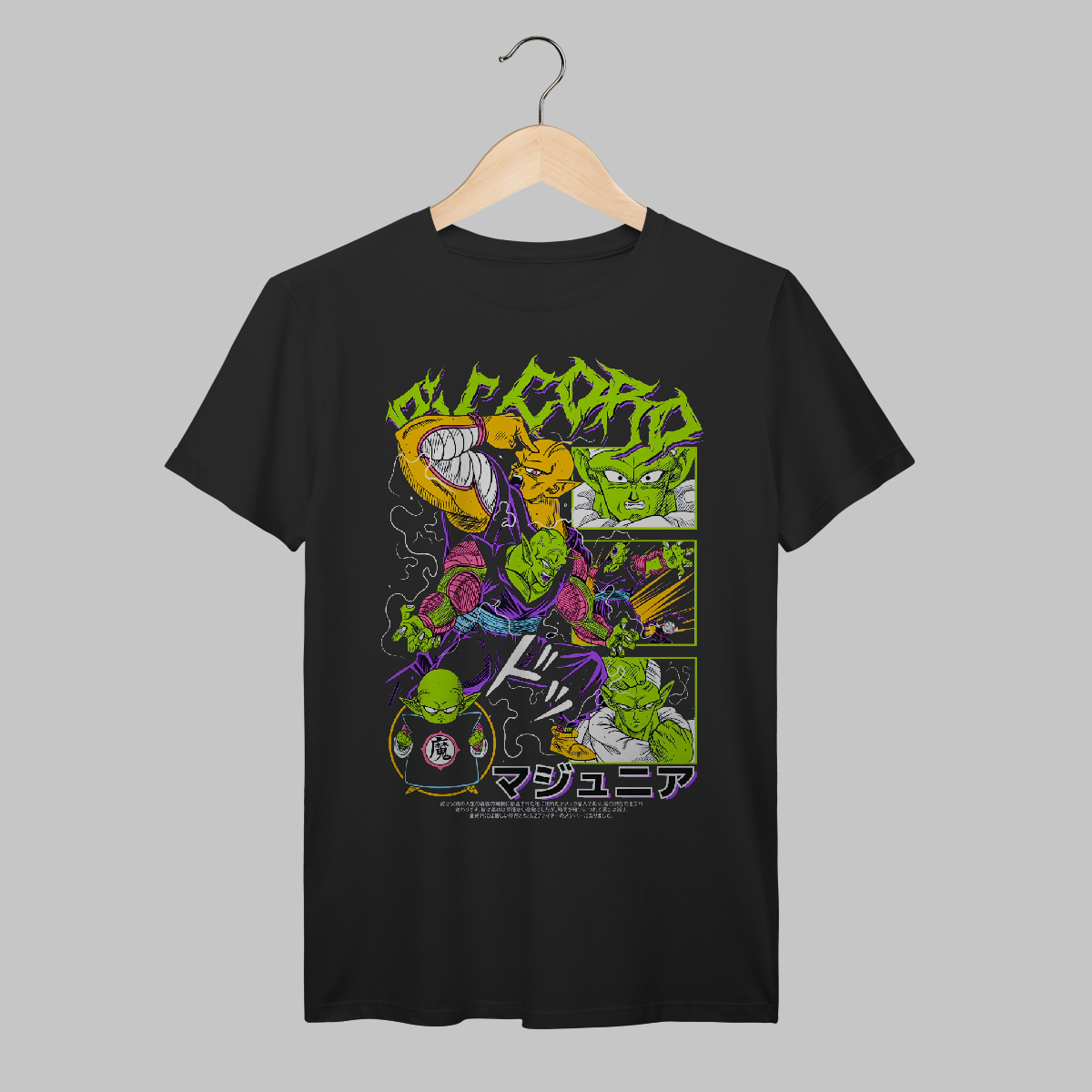 Dragon Ball | Piccolo | Algodão Prime