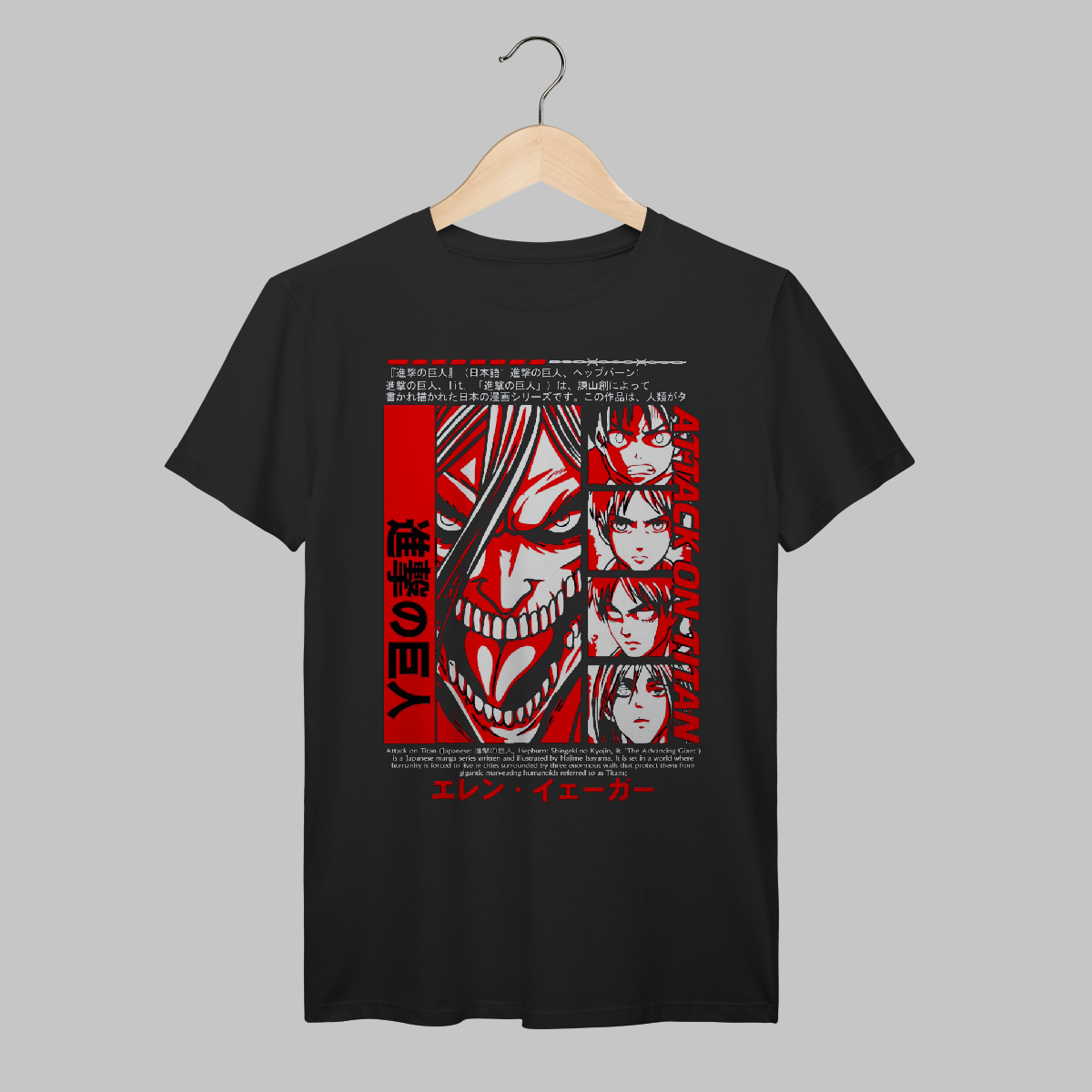 Attack On Titan | Algodão Prime