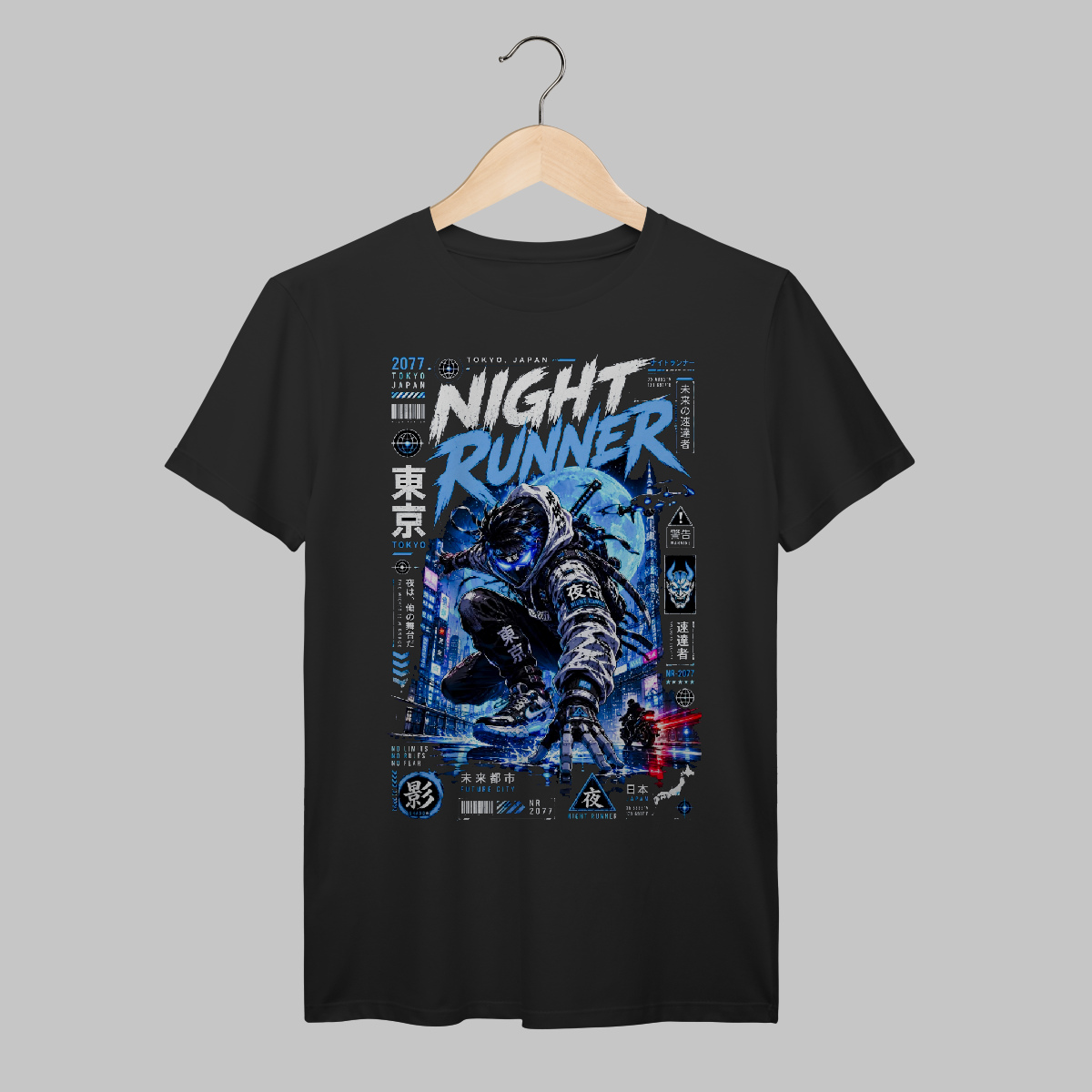 Night Runner | Algodão Prime
