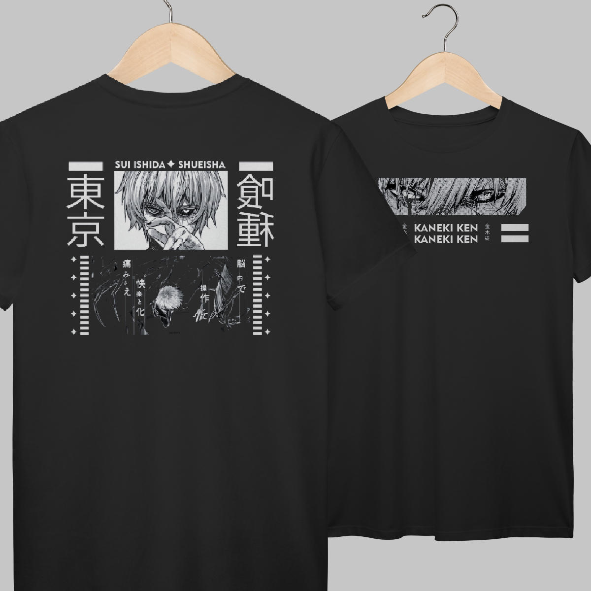 Tokyo Ghoul | Algodão Prime