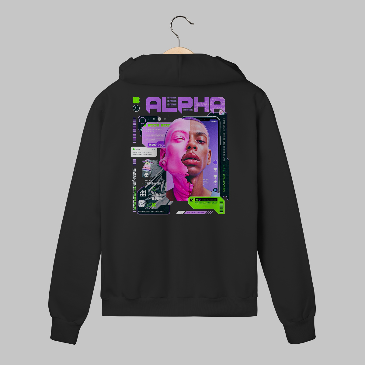 Alpha | Moletom Com Ziper