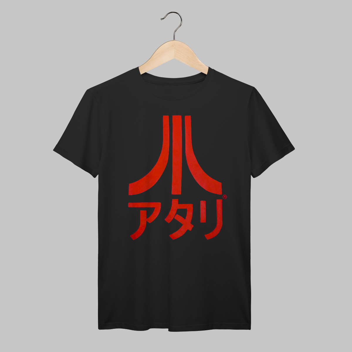 Atari | Algodão Prime