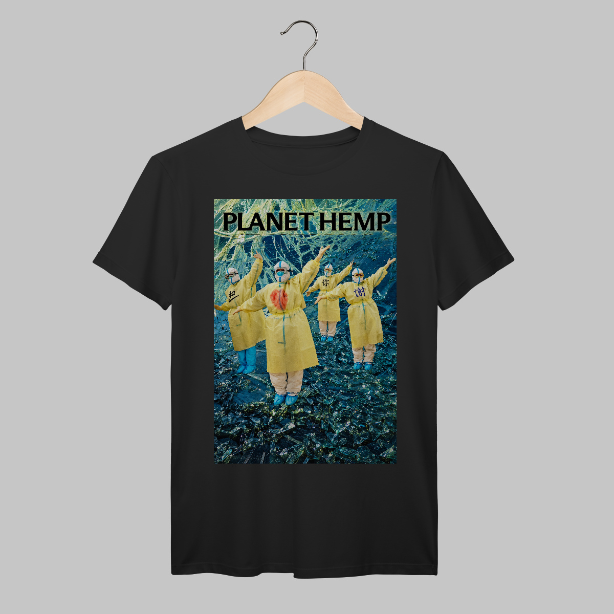 Planet Hemp | Algodão Prime
