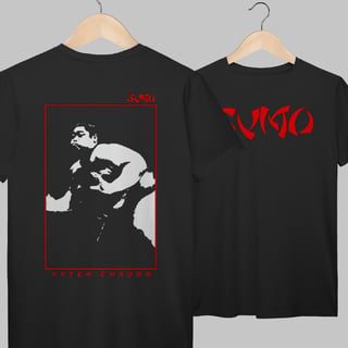 Sumo | Algodão Prime