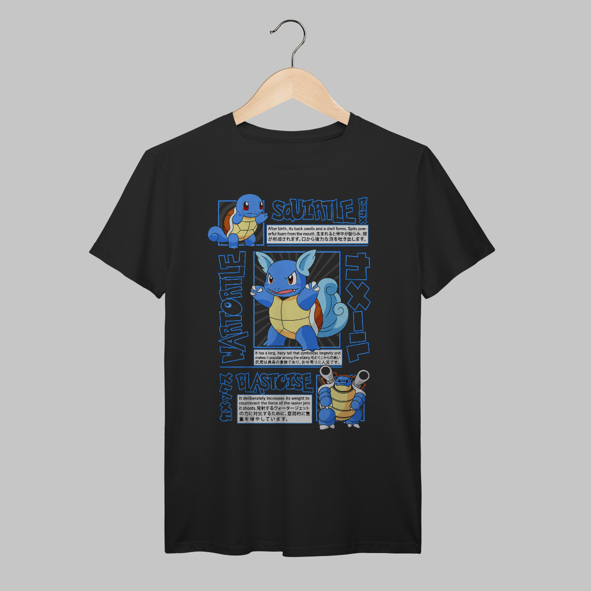 Nome do produto: Pokémon | Algodão Prime