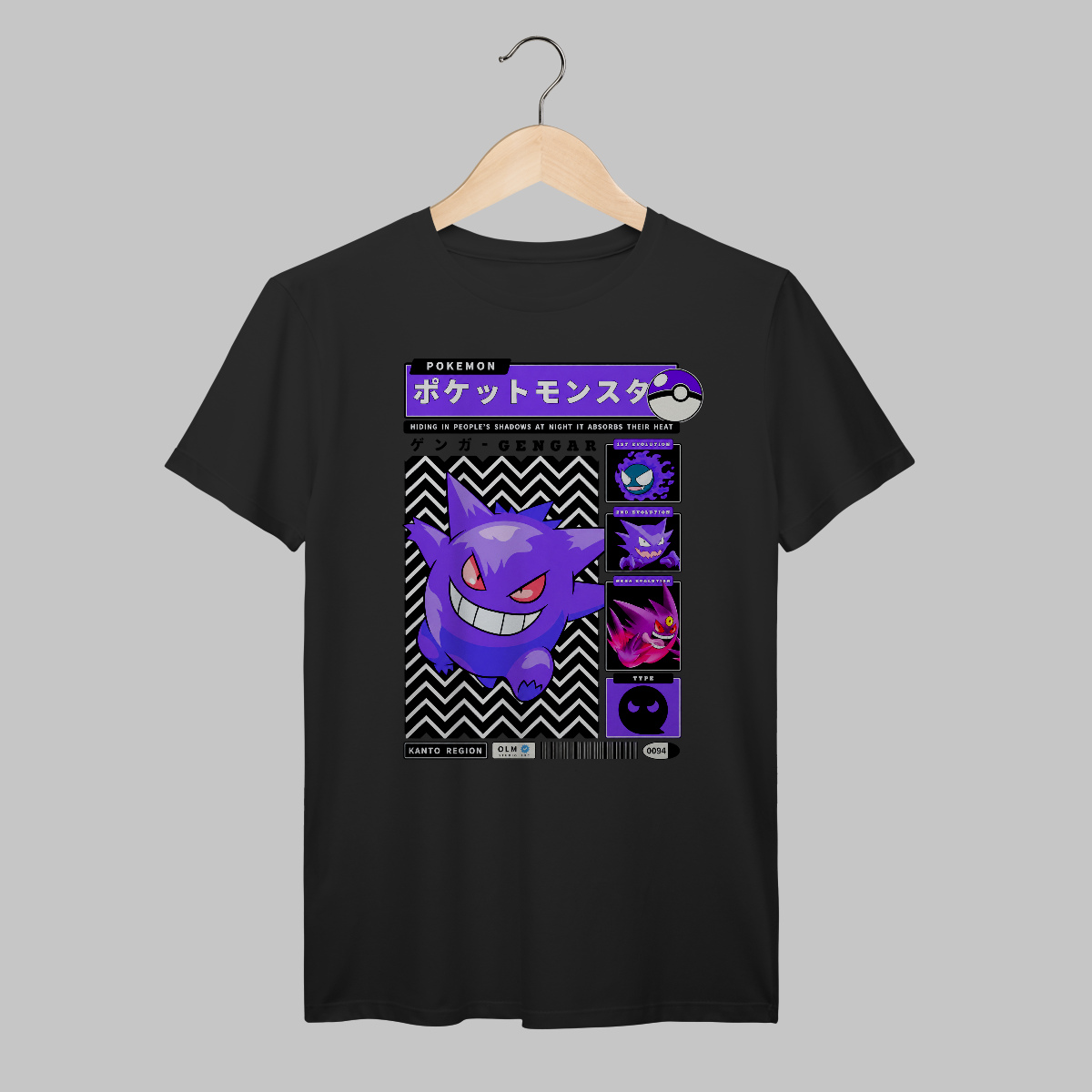 Nome do produto: Pokémon | Algodão Prime